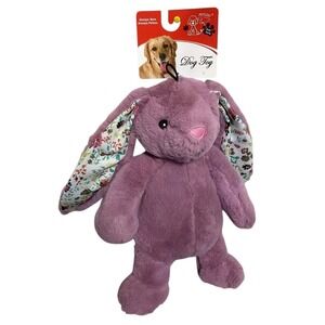 Petlou Purple Plush Bunny Dog Toy Floral Ears Squeaker New With Tags